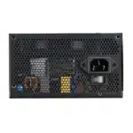 Cooler Master MWE 550 V3 ATX 3.1 80 Plus Bronze SMPS - Image 4