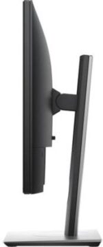 DELL 22 inch HD Monitor (P2217) - Image 9
