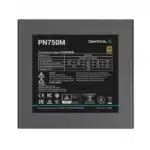 DeepCool PN750M ATX 3.1 750 Watt 80 Plus Gold SMPS - Image 3