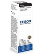 Epson 6641 Black Ink Bottle – 70 ml - Image 2