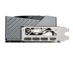 MSI GeForce RTX™ 5090 32G GAMING TRIO OC Graphics Card - Image 5