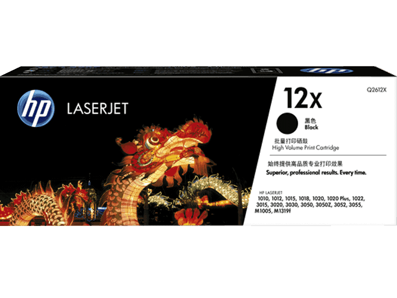 HP-12X-datamation1.png HP 12X High Yield Black Original LaserJet Toner Cartridge, Q2612X - Image 1