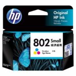 HP 802 CH562ZZ Small Ink Cartridge – Tri-color
