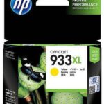 HP 933XL Officejet Yellow Ink Cartridge