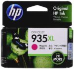 HP 935XL High Yield Magenta Original Ink Cartridge