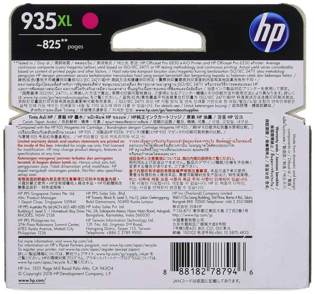 HP-935XL-datamation2.jpg HP 935XL High Yield Magenta Original Ink Cartridge - Image 2