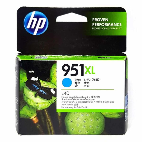 HP 951XL High Yield Cyan Original Ink Cartridge CN046AA