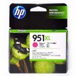 HP 951XL Office Jet Ink Cartridge (Magenta)