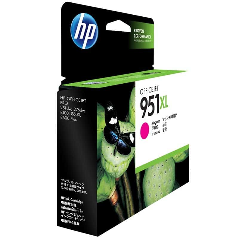 HP-951XL-datamation4-1.jpg HP 951XL Office Jet Ink Cartridge (Magenta) - Image 4