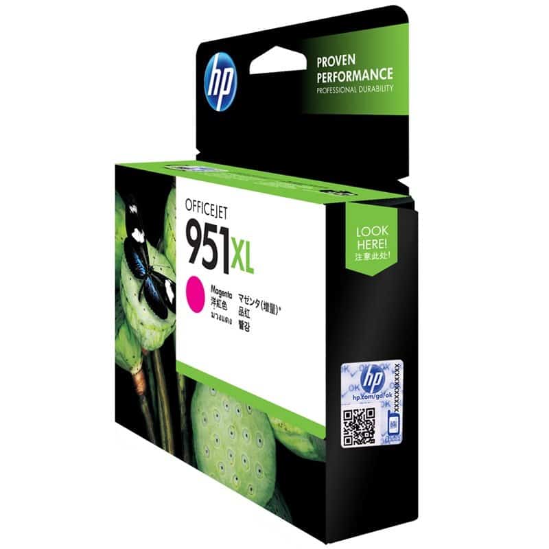 HP-951XL-datamation5-1.jpg HP 951XL Office Jet Ink Cartridge (Magenta) - Image 5