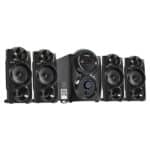Intex Shine FMUB 4.1 CH 65W Multimedia Speaker - Image 2