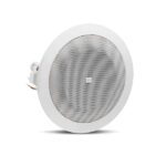 JBL 8124 In-Ceiling 4 Inch Speaker (EACH)