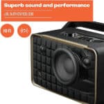 JBL Authentics 300 Retro Style Bluetooth Speaker - Image 3