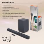 JBL Bar 500 Pro 5.1 Channel Dolby Atmos Soundbar with Wireless Subwoofer - Image 2