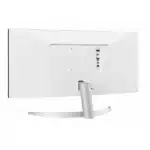 LG 29WQ600-W 29 Inch Professional Monitor - Image 6