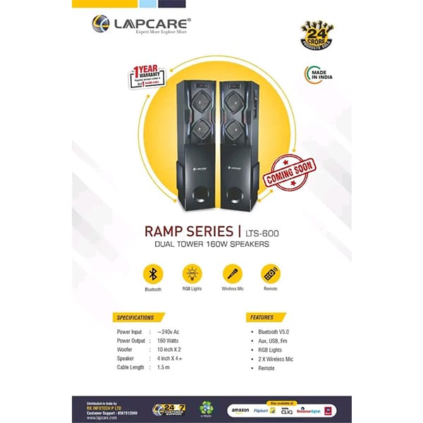 Lapcare-LTS-600-160W-Dual-Tower-Speakers-.jpg Lapcare LTS-600 160W Dual Tower Speakers - Image 1