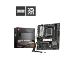 MSI B650M Bomber WIFI Motherboard