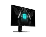 MSI G274QPF E2 27 Inch Gaming Monitor - Image 3