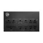 MSI MAG A750GL PCIE5 ATX 3.0 750 Watt 80 Plus Gold SMPS - Image 4