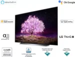 LG OLED C1 Series 195 cm (77 inch) OLED Ultra HD (4K) Smart WebOS TV  (OLED77C1PTZ) - Image 6