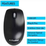ProDot Comfy Wired Optical Mouse - Image 3