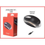 Quantum QHM222 Wired Optical Mouse (USB, Black) - Image 2