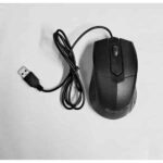 Quantum QHM 224d Wired Optical Mouse