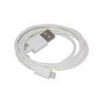 Quantum QHM-QH1 iPhone Data Cable - Image 2
