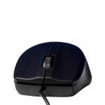 Quantum QHM232D Wired Optical Mouse - Image 5