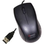 Quantum QHM232D Wired Optical Mouse