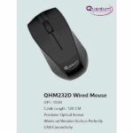 Quantum QHM232D Wired Optical Mouse - Image 6