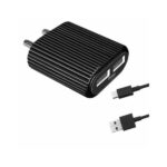 Quantum QWC-24211 12 W 2.4 A Multiport Mobile Charger with Detachable Cable