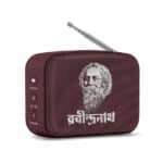 Saregama Carvaan Mini Rabindrasangeet Bluetooth Speaker