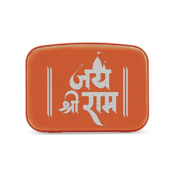Saregama Carvaan Mini Shri Ram Portable Music Player