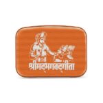 Saregama Carvaan Mini Shrimad Bhagavad Gita - Image 2