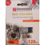Simmtronics S970P PRO NVMe Solid State Drive – SSD