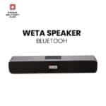 Swiss Military Audio Weta Bluetooth Speaker
