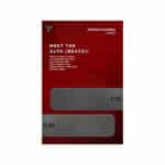 Syska SB999 10 W Bluetooth Soundbar - Image 5