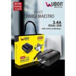 Ubon CH-533 3.4A Dual USB Port Wall Charger - Image 3