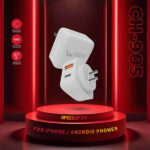 Ubon CH-905 Speed Up 2.0 Charger - Image 3