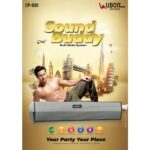 Ubon CP-030 Sound Buddy Multi Media Speaker