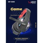 Ubon GHP-26000 Game King Gaming Headphones