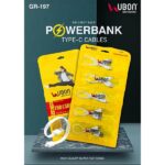 Ubon GR-197 POWERBANK TYPE-C Cable
