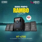 Ubon HT-4700 40 W Bluetooth Home Theatre (Black, 4.1 Channel) - Image 4