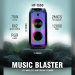 Ubon Music Blaster HT-1550 Multimedia Speaker - Image 2
