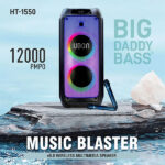 Ubon Music Blaster HT-1550 Multimedia Speaker - Image 3