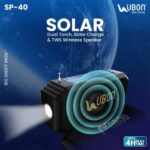 Ubon SP-40 Solar Chargeable Dual Torch 12W TWS Wireless Speaker - Image 2