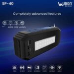 Ubon SP-40 Solar Chargeable Dual Torch 12W TWS Wireless Speaker - Image 4