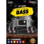 Ubon SP-4200 4.1 Home Theatre Big Daddy Bass Series - Image 2