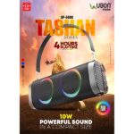 Ubon SP-6600 10W Bluetooth Speaker
